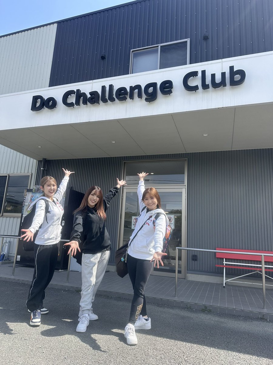 Sallys_official's tweet photo. 4/11(金)
開幕戦ゲスト
#DoChallengeClub 様
先日小山店で合同練習を行いました✨
パフォーマンスをお楽しみに🔥📣

#火の国サラマンダーズ
#Sallys
#サリーズ
@_DoChallenge_ https://t.co/PgnUfkPoFe