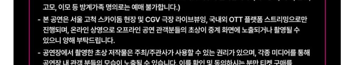 킷♬ (@lilpafan) on Twitter photo 