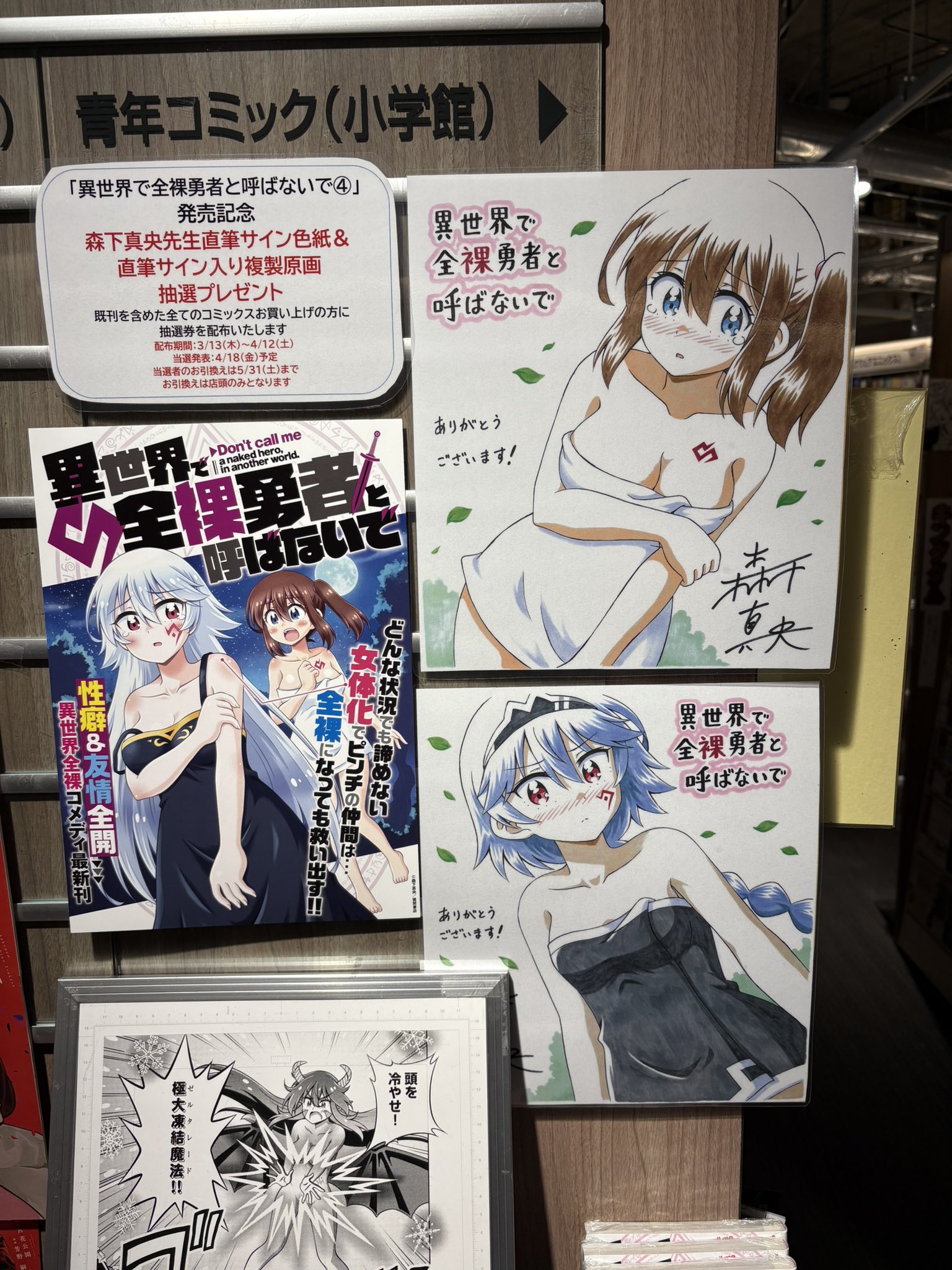 愛品館八千代店】ケルヒャー K3サイレント50Hz 高圧洗浄機【愛八KG】