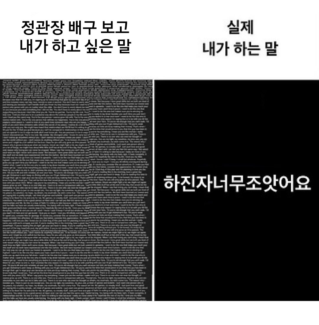 c1over (@vc1over) on Twitter photo 