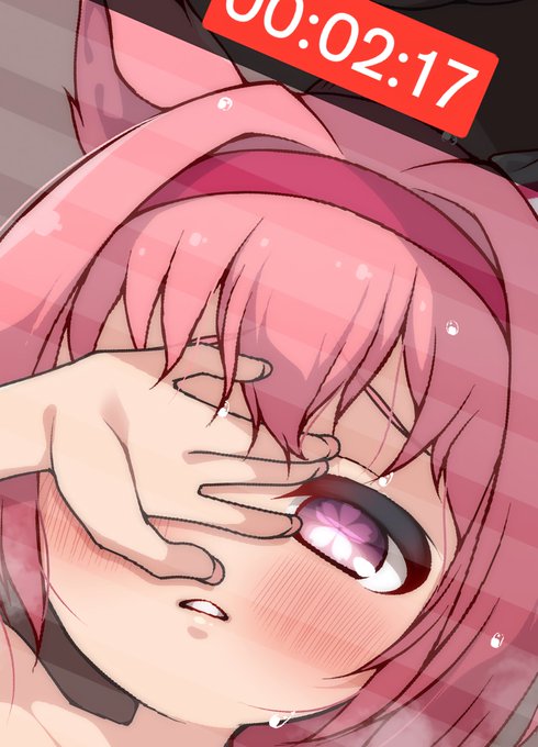 1枚目終わり
2枚目へ 