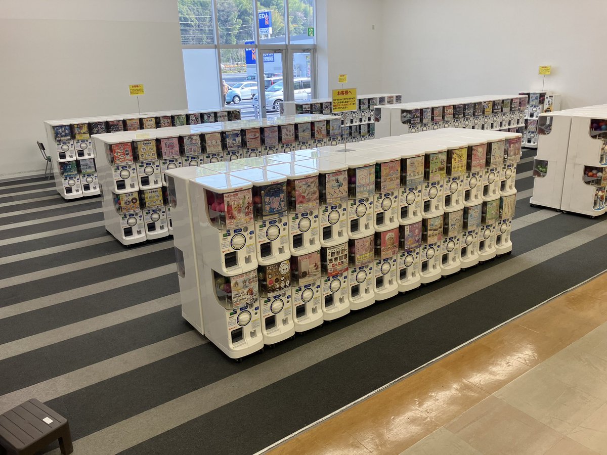 無人新店舗オープン】本日8時、山口県岩国市に「ドリームカプセル