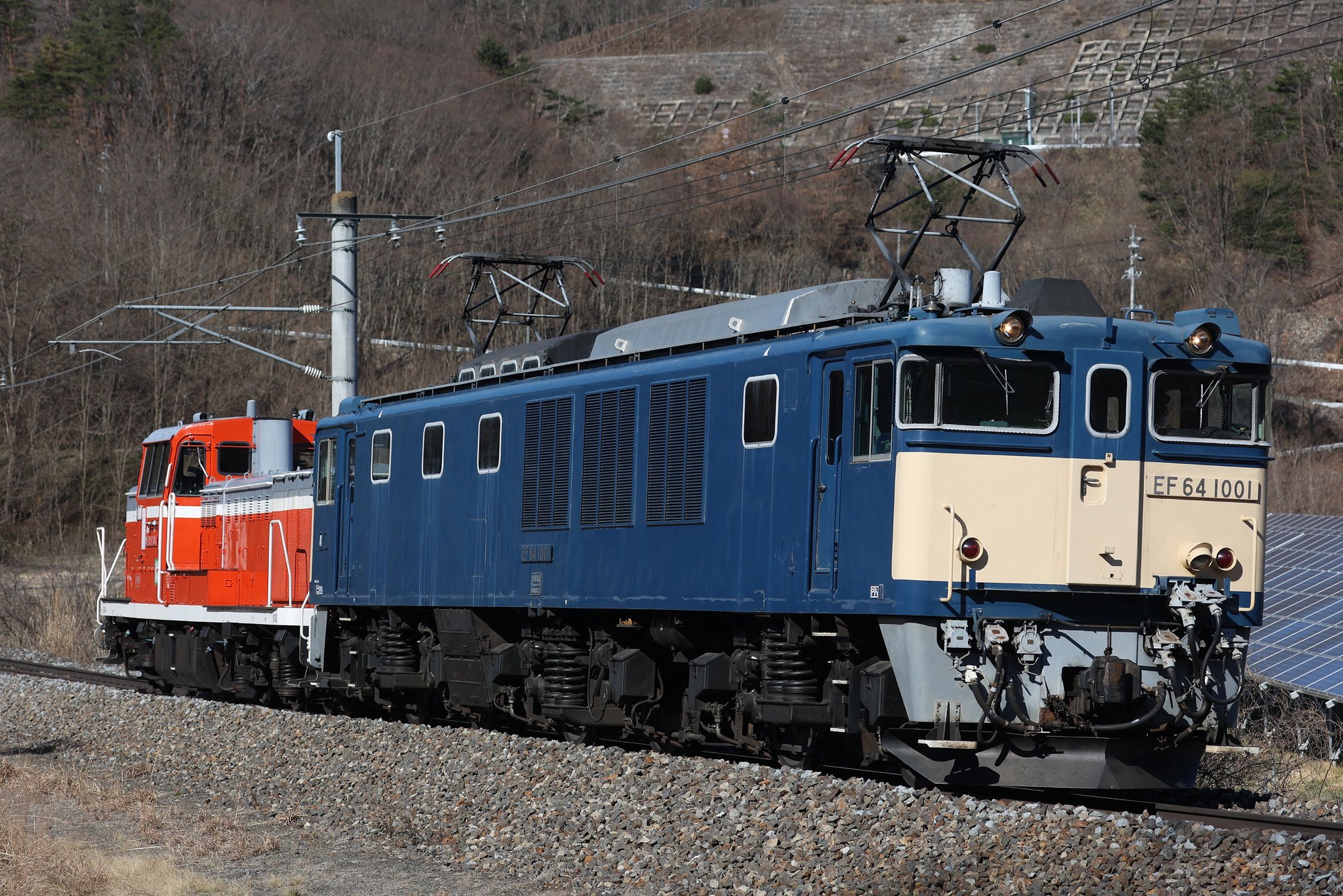 どーなつ on X: 
