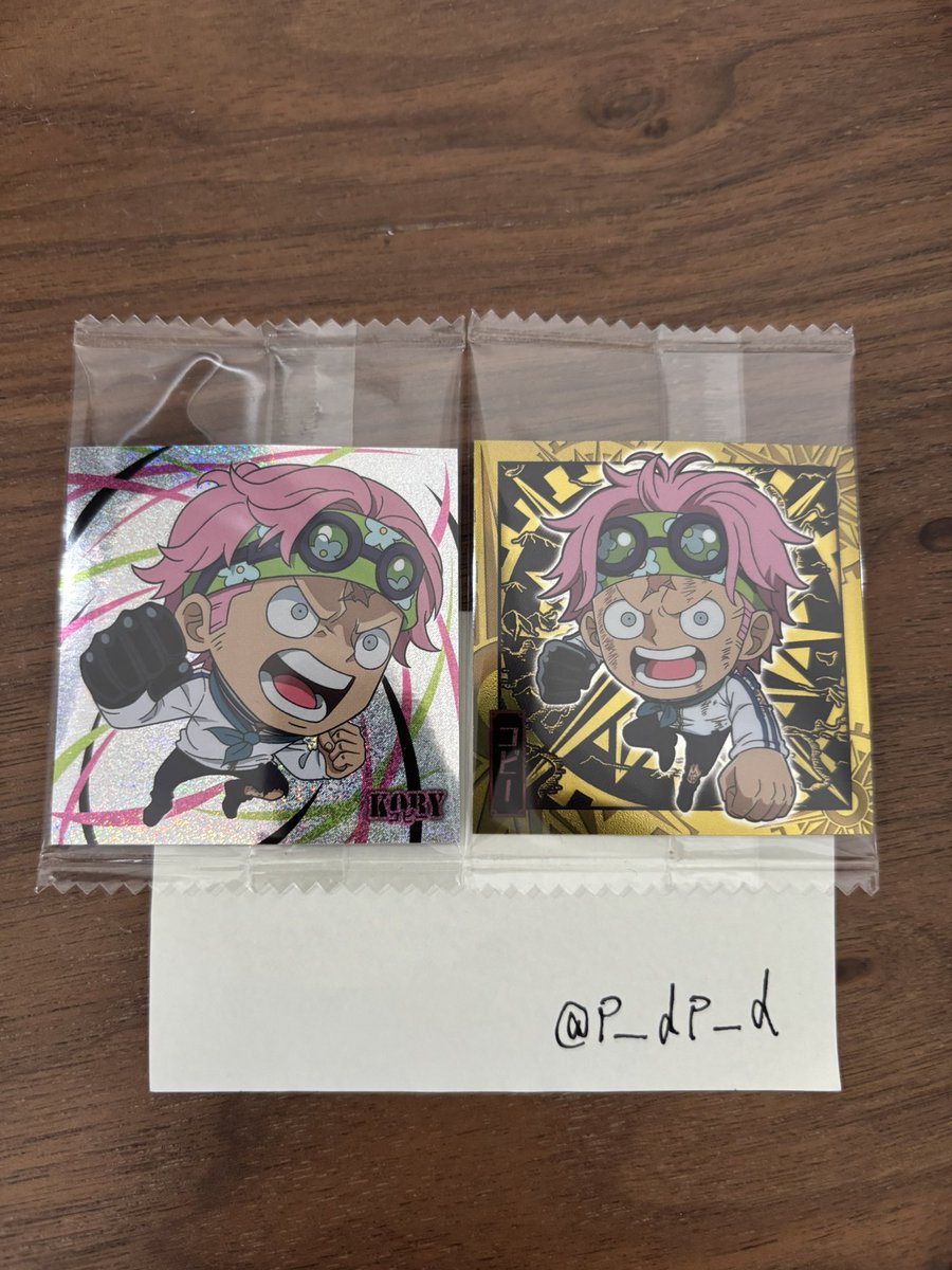 p__dp__d's tweet photo. @ki8_ri 初めまして、検索よりコメント失礼致します。画像の2枚とシャンクスの2：1は可能でしょうか？ご検討よろしくお願いします🙇 https://t.co/xEn4yrABKs