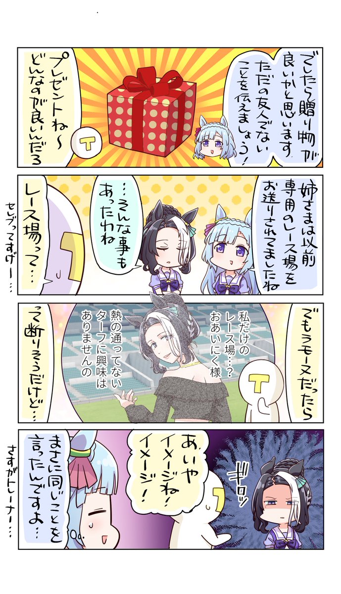 3/3 