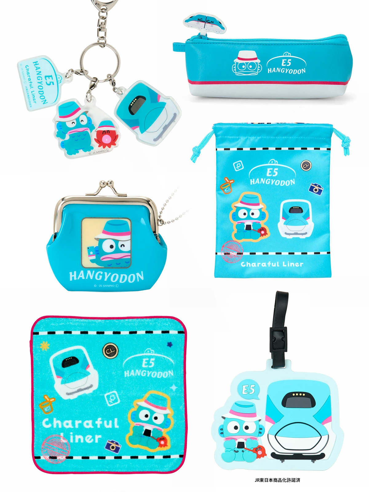 ハンギョさま専用 Amazon.co.jp: サンリオ(SANRIO) フェイス形リールキーホルダー