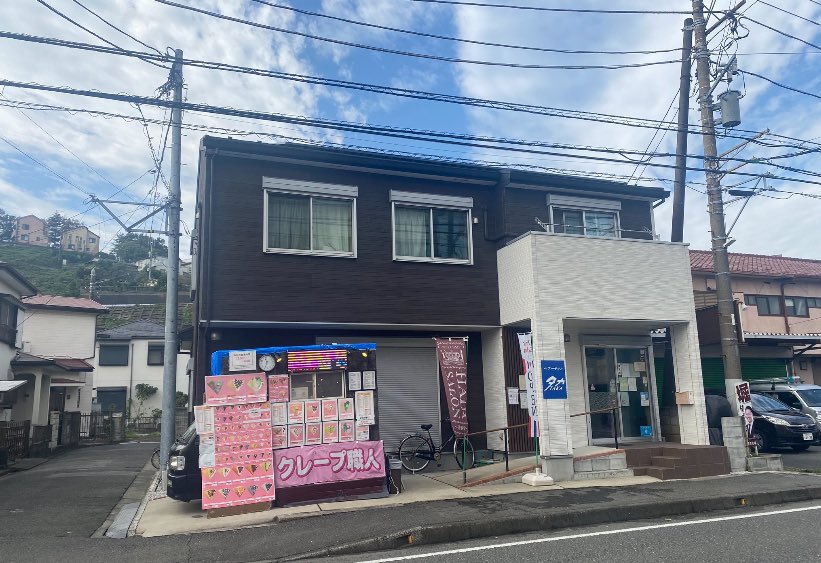 CREPE_syokunin's tweet photo. おはようございまーす☀️

本日4/9(水)は

ヘアーサロンTAKA様
(横須賀市森崎2-19-11)
にて

12時〜18時

出店させて頂きまーす❗️

昨年11月以来、2度目の出店となりまーす

ファミリーマート森崎店の向かいです https://t.co/gi2Ya66vBH