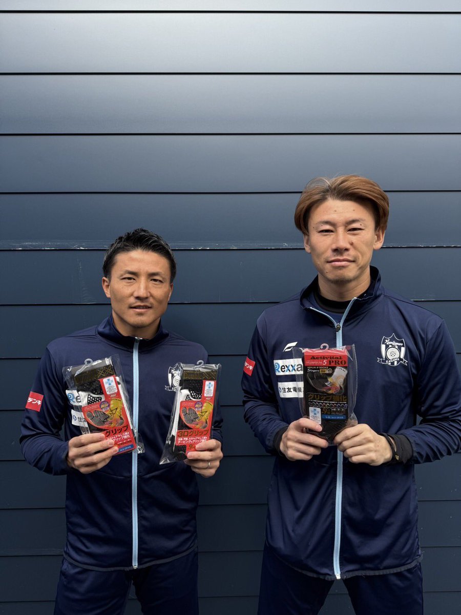 川西翔太 tweet media