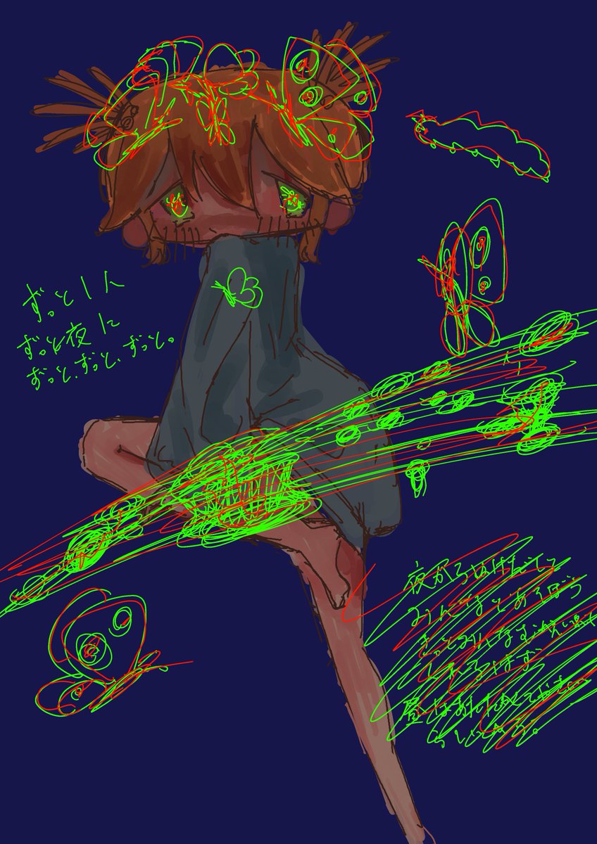 9872 (@_c0y0a_) on Twitter photo 