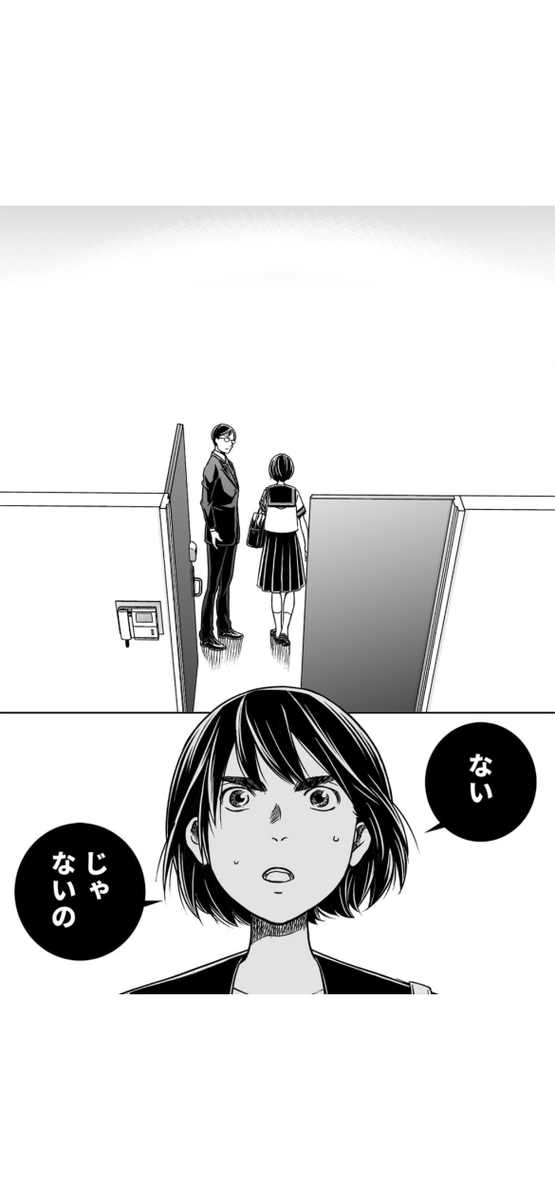 5/9 