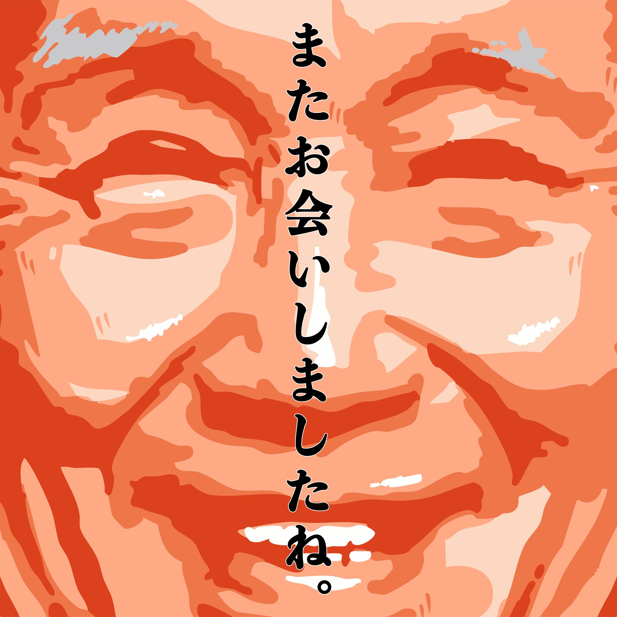 ケイス=K=アヴェニール (@KSKavenir) / X ケイス=K=アヴェニール (@KSKavenir) / X