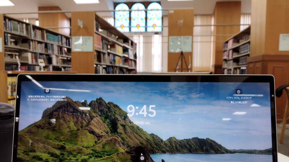 takekan's tweet photo. 9時から図書館一階で書き物/勉強しませんか? #writeclub 私は今学期も週2回来ます。 https://t.co/yo1cnHYA9W