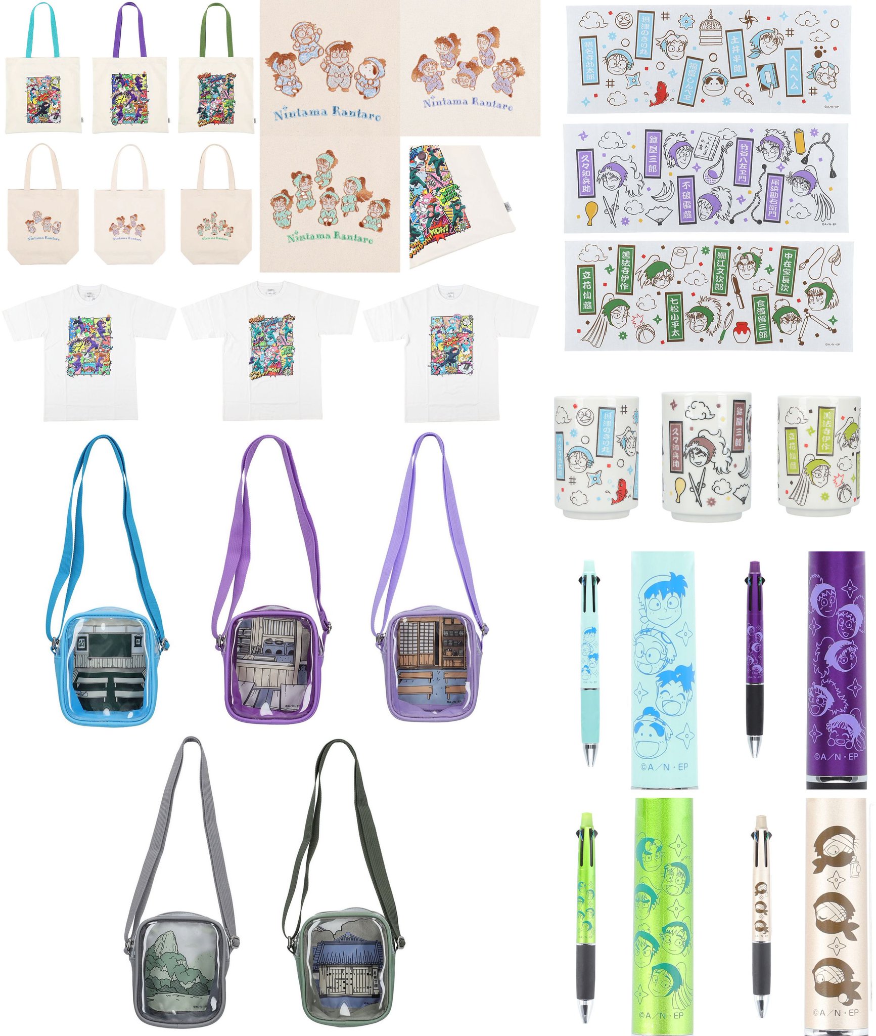 【専用ページ】だいきりグッズ　167点まとめ GoDet8lbwAEWDuu.jpg:large