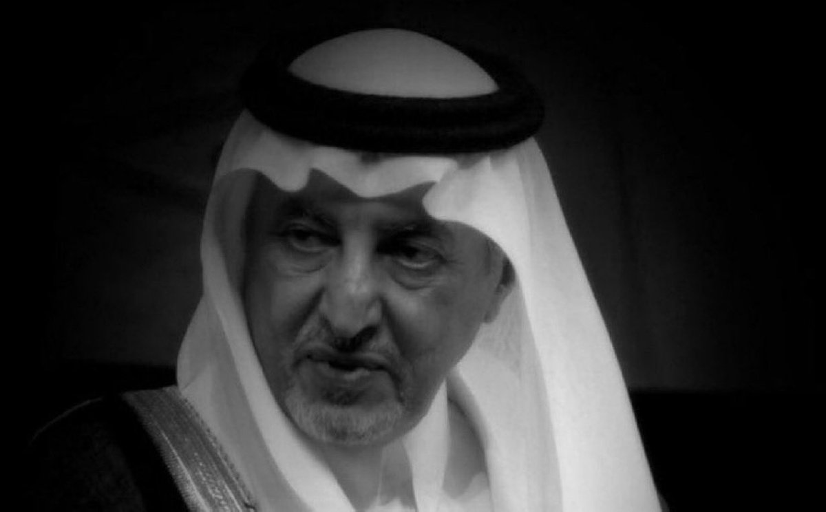 _mad7_'s tweet photo. خالد الفيصَل :
ماهقيت ان القمر مثله قمر 
لين شفتك ياشبيه احلى ملاك ❤️ https://t.co/97LozbqUMB