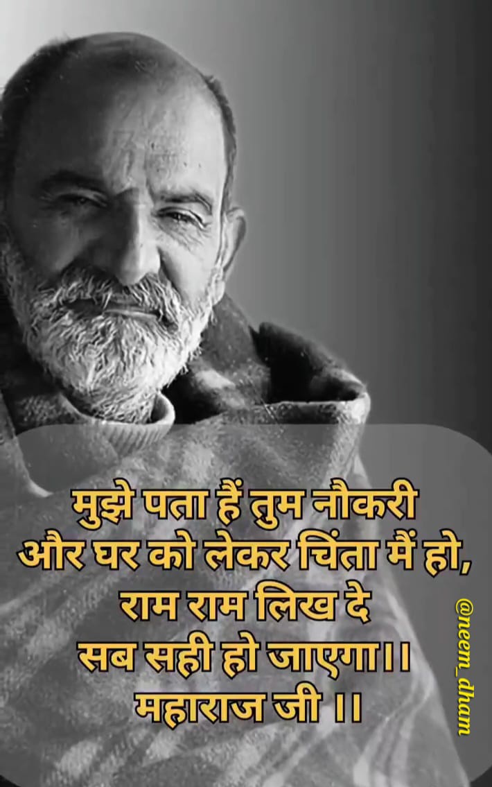 जय श्री राम जय हनुमान जी महाराज।🙏