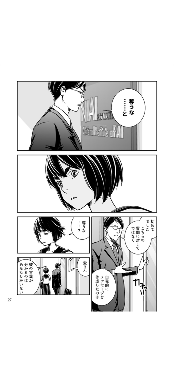 4/9 