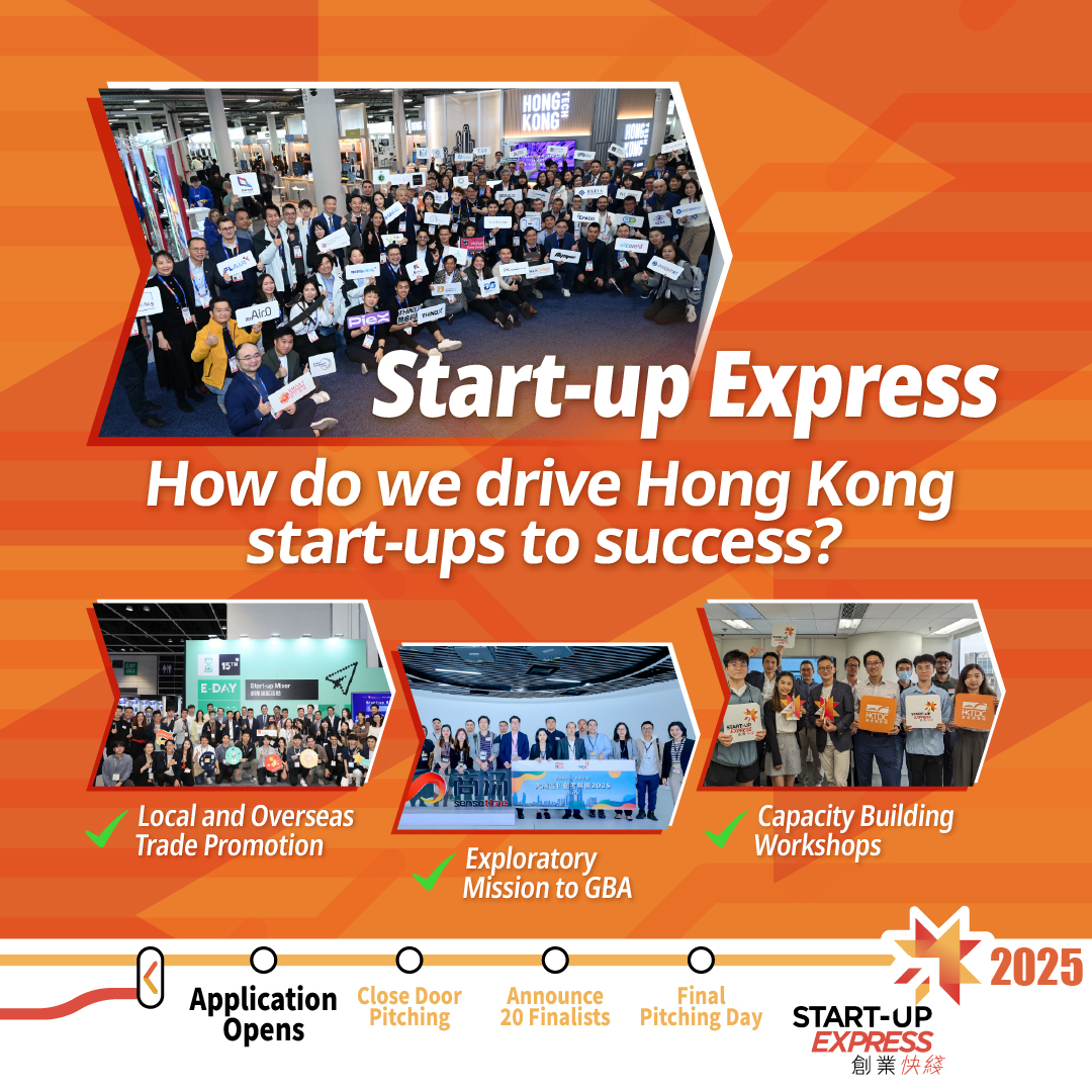 foundinghk's tweet image. The HKTDC #StartupExpress2025 supports start-ups to unlock opportunities in the #GreaterBayArea, expand into international markets and build essential skills.

Register by 7 May: bit.ly/41JbpJj