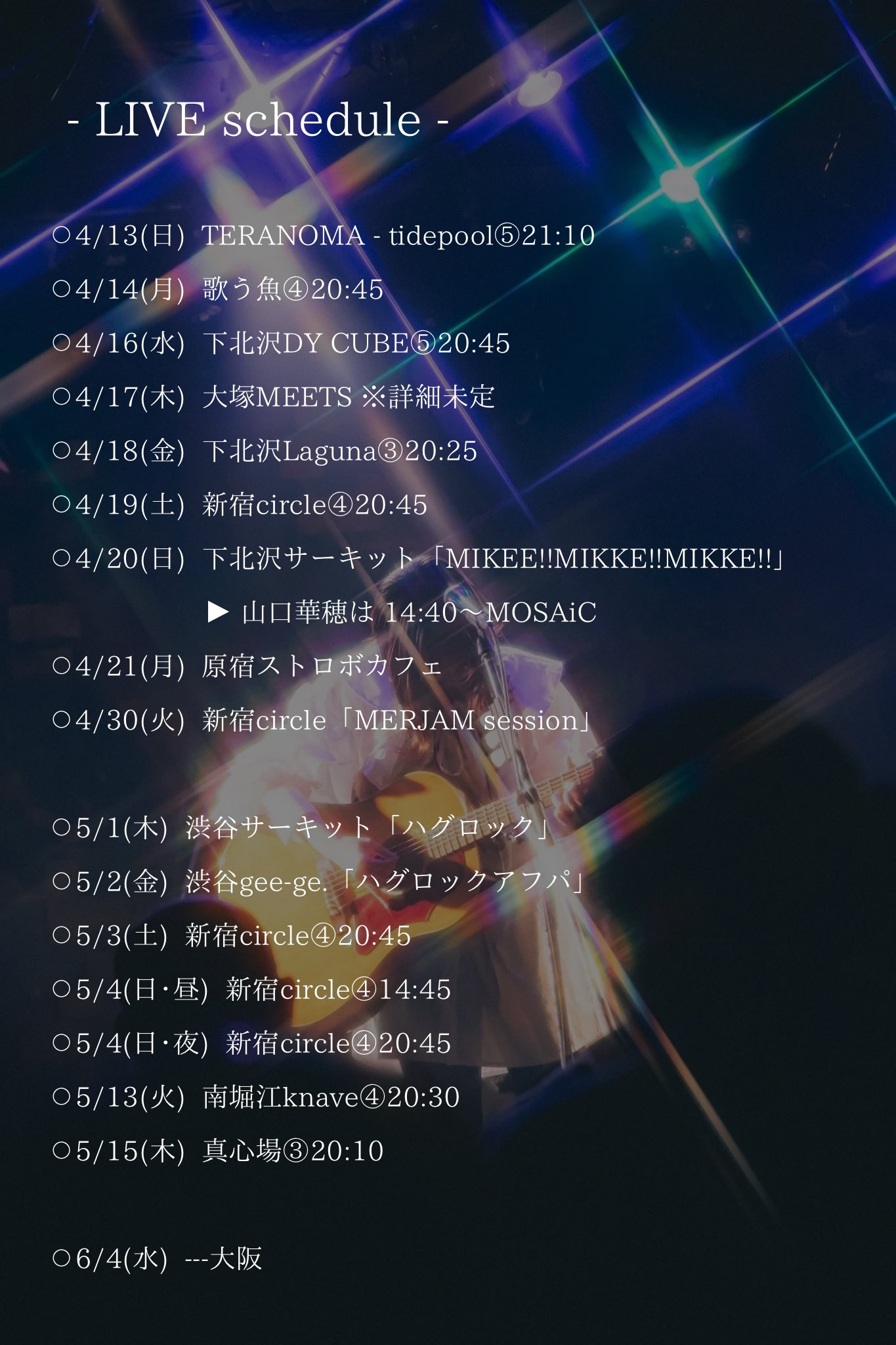 たけぽん】🐧 ₒᵣ 𝕄ₐᵣᵢ'ₙ (@Takepon41) / X たけぽん】🐧 ₒᵣ 𝕄ₐᵣᵢ'ₙ (@Takepon41) / X