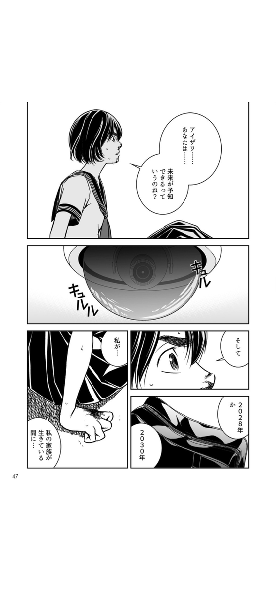 9/9 