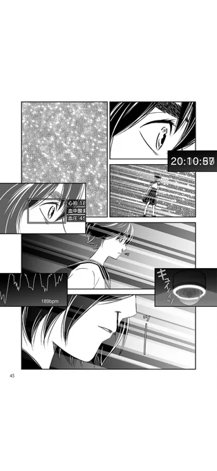 9/9 