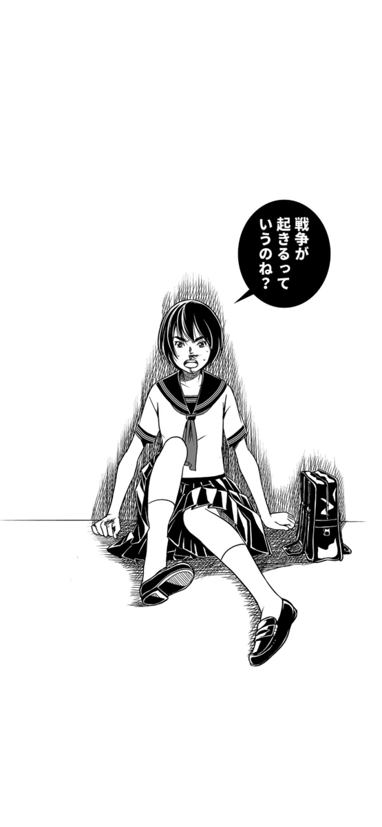 9/9 