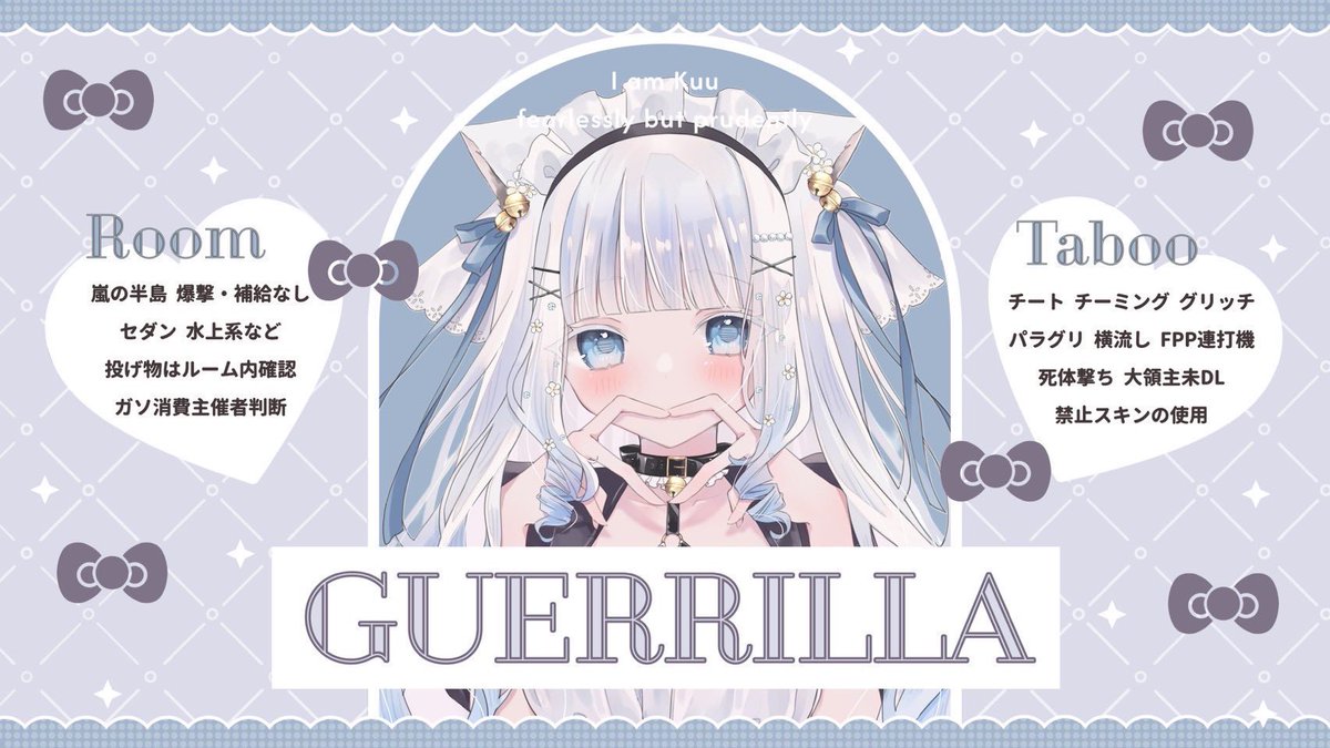 nakkito_pr's tweet photo. 〈  🌻 × 🦷 男女でゅお❕ 〉

🕐 4/9  14:00 14:30

💰 500 ×

🤎 @Qrm8x   @y719x  FR

 └ FF巻き込み＋🌻🦷

🏷 2人の荒野名 本垢ID 代表者ID

📜 禁止降り守れる方のみ応募
       
#男女デュオ  #デュオ賞金ルーム https://t.co/ZVhL0D5grf