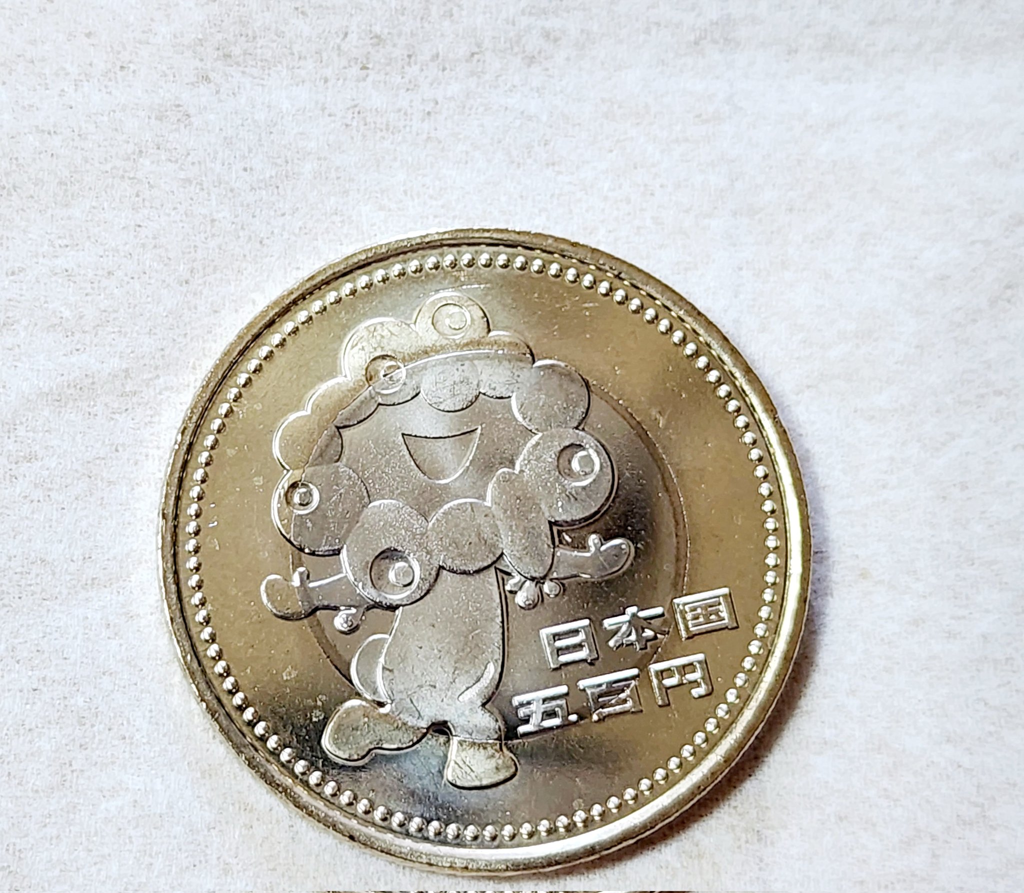EXPO2025 大阪万博 500円記念硬貨 ミャクミャク 記念コイン 10枚