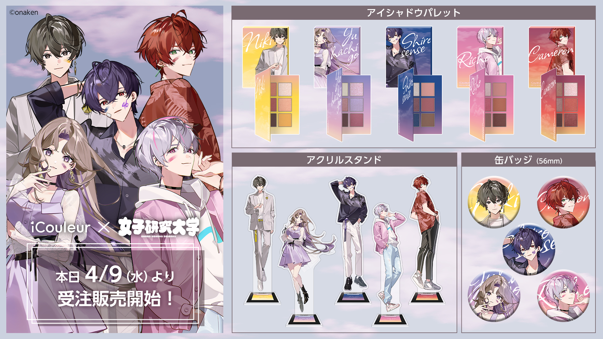 kero様 リクエスト 2点 まとめ商品 🍎🎀🍎 ᴢᴀʀᴀ × ʜᴇʟʟᴏ ᴋɪᴛᴛʏ 久しぶりにZARAからもキティ