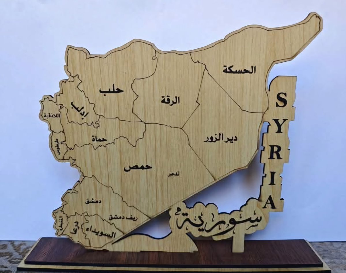 ahmad_alhaj20's tweet image. تذكر عندما لا يكون وطنك هو قضيتك.فانت سلعة رخيصه تباع وتشتري بابخس الاثمان