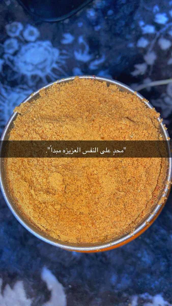 BadreaQb's tweet photo. #دروعنا_شامت https://t.co/SV93RQ5zHS