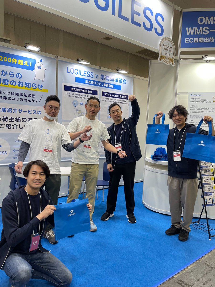 logigoma's tweet photo. ロジレスは、インテックス大阪で4月9日(水)〜4月11日(金)の3日間開催される「関西物流展」に出展中!
※10時〜17時(最終日11日のみ16時まで)
📍ブースは「6号館B【B2-37】」!
お名刺交換で「のびーロジごまメジャー」プレゼント!
ぜひお立ち寄りください!
#ロジレス #LOGILESS #関西物流展 https://t.co/nl8ngk7UUa
