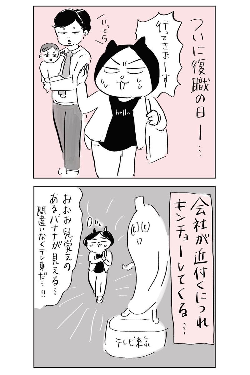 (3/4) 