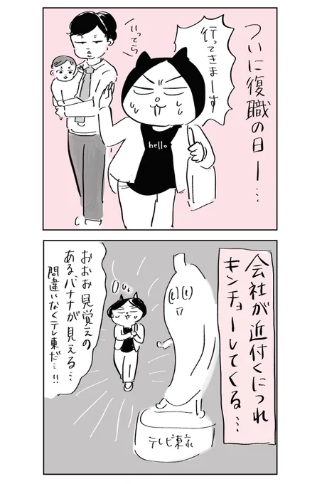 (3/4) 