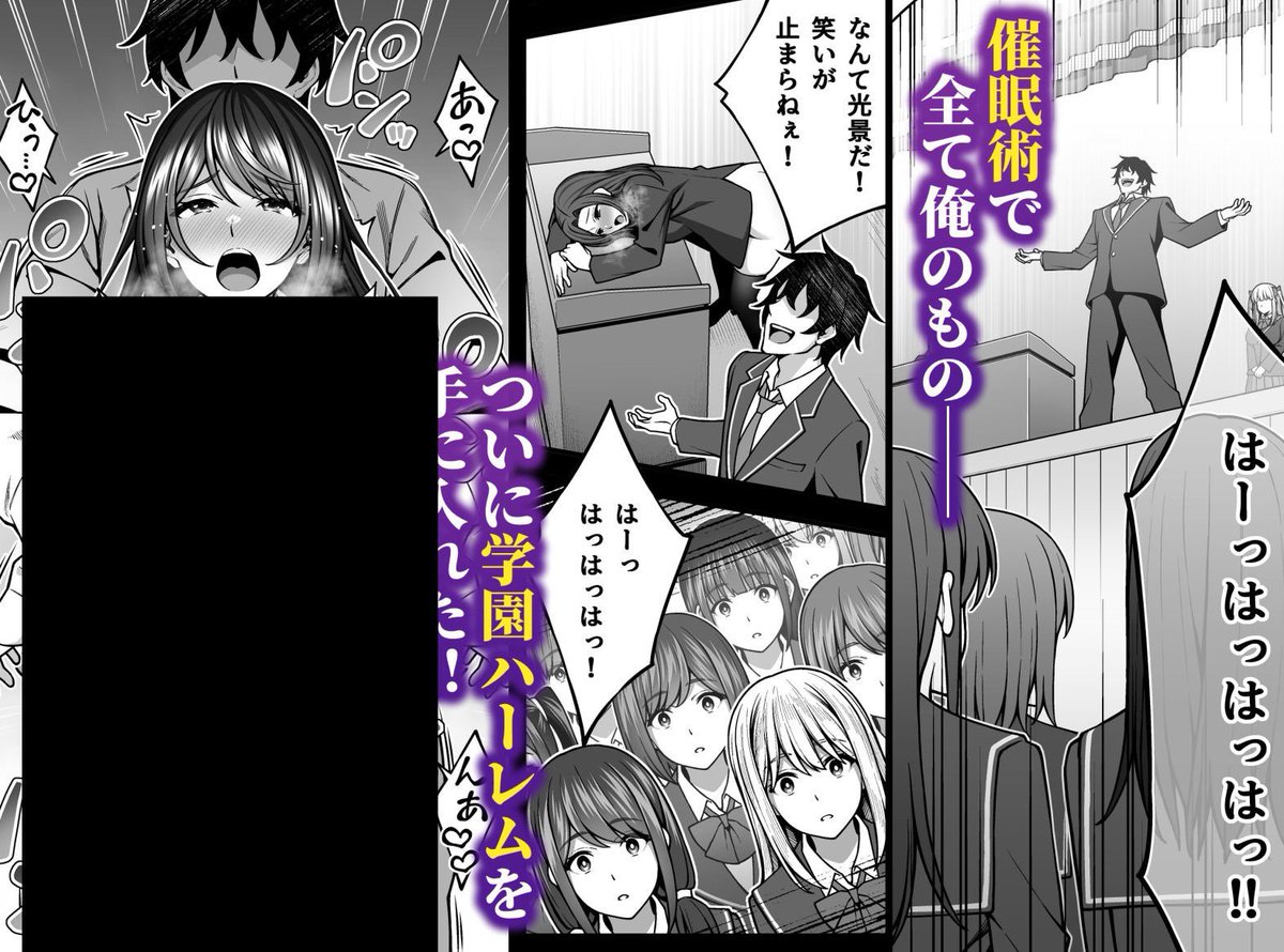 cbentjen1951's tweet photo. ━━━━＼クーポン使える🔞／━━━━
 　　　続きはここから読めるよ👇
【https://t.co/NKMWOrhLB5】

⭕PayPay https://t.co/DU2BzjItyO