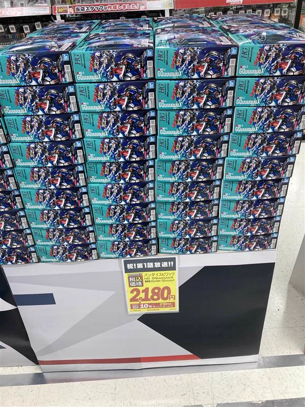 ビックカメラ新宿西口店💙 on X: 