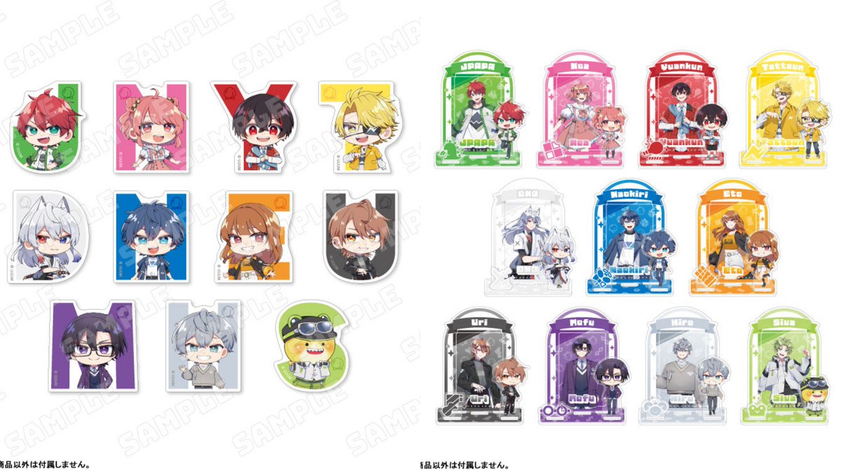 AmiAmi_English's tweet photo. 🌈Pre-order open!!🌈
Colorful Peach ColorPeach Collection Items  (P2C Studio)
💫Acrylic Stands
💫Acrylic Keychains
💫Stickers
💫Card Stand w/Trading Cards
Order from👉https://t.co/WVHpZTHTwu
#ColorfulPeach #VirtualYouTuber #VTuber https://t.co/6PWLYLHwN3