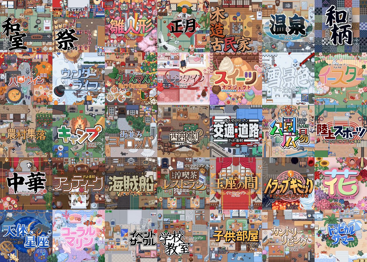 「#portfolioday 」|けんひちのイラスト