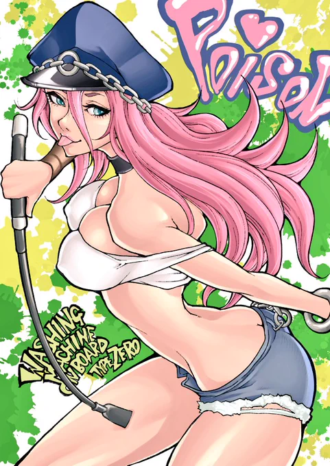 #フォローしなくていいから俺の描いた女キャラ見てくれ 