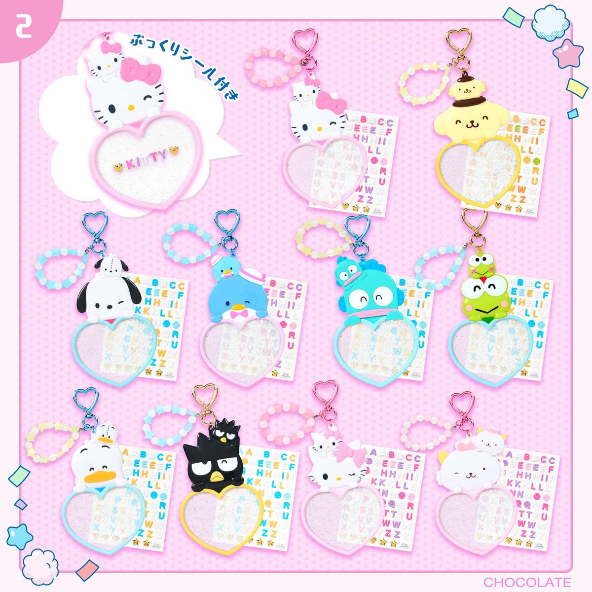 サンリオ　グッズ　まとめ売り 📢4/15(火)〜順次発売⚠️ ⋐ 2025年サンリオキャラクター大賞第2弾