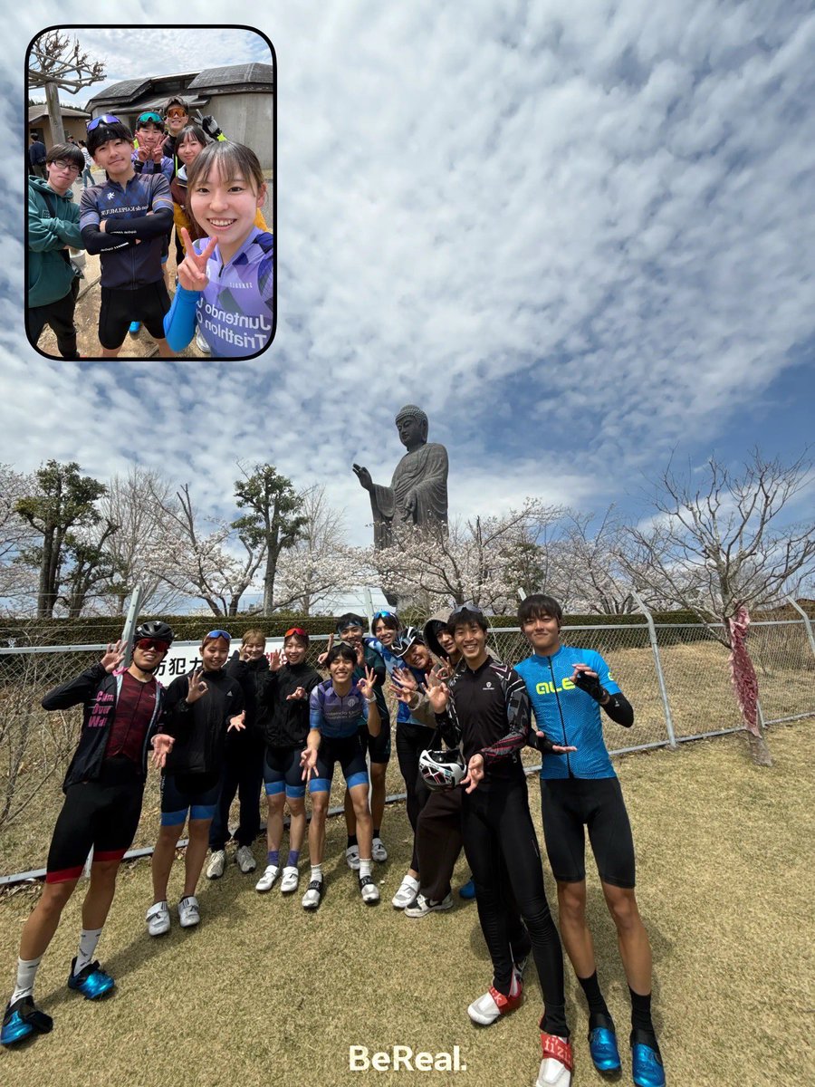 #順天堂大学トライアスロン競技部 はシーズン初戦に向けて活動しております。
初心者でも競技未経験者でも、誰でも楽しむことができるのがトライアスロンです！
是非、体験にお越しください！
詳しくはInstagramのDMまで！

instagram.com/jutc_triathlon…

#春から順大 #順天堂大学 #順天