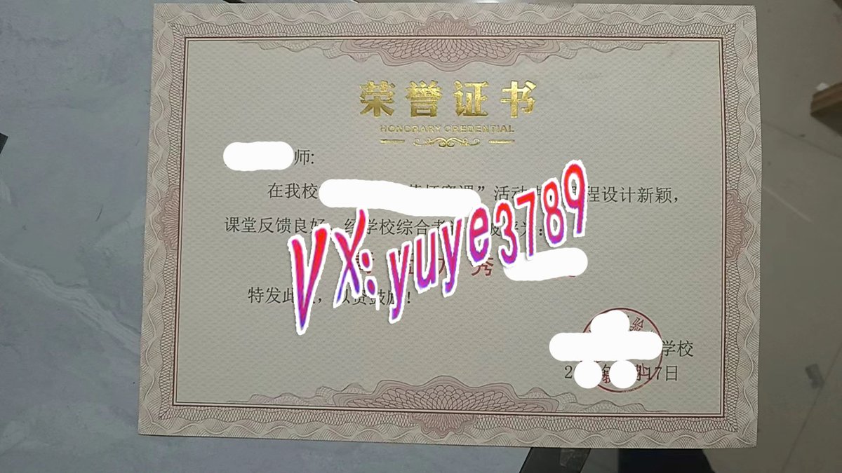 _laurabj's tweet photo. #教师资格证 #普通话等级资格证 https://t.co/3naxj6lwcu