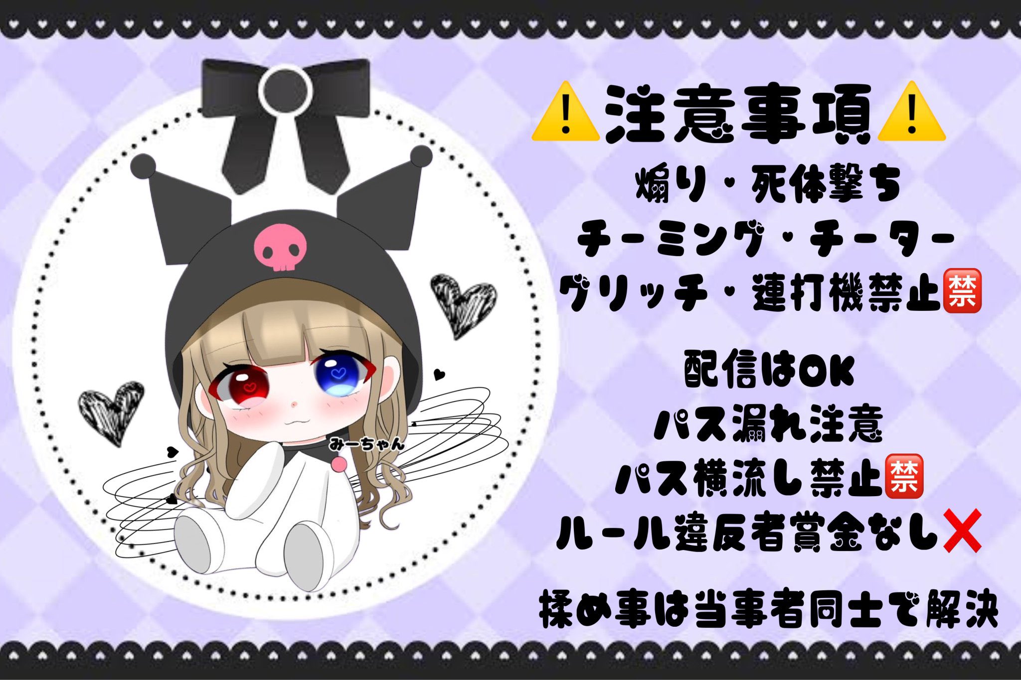 ヲレちゆーか🐯🩶🐺 (@t5px_s) / X