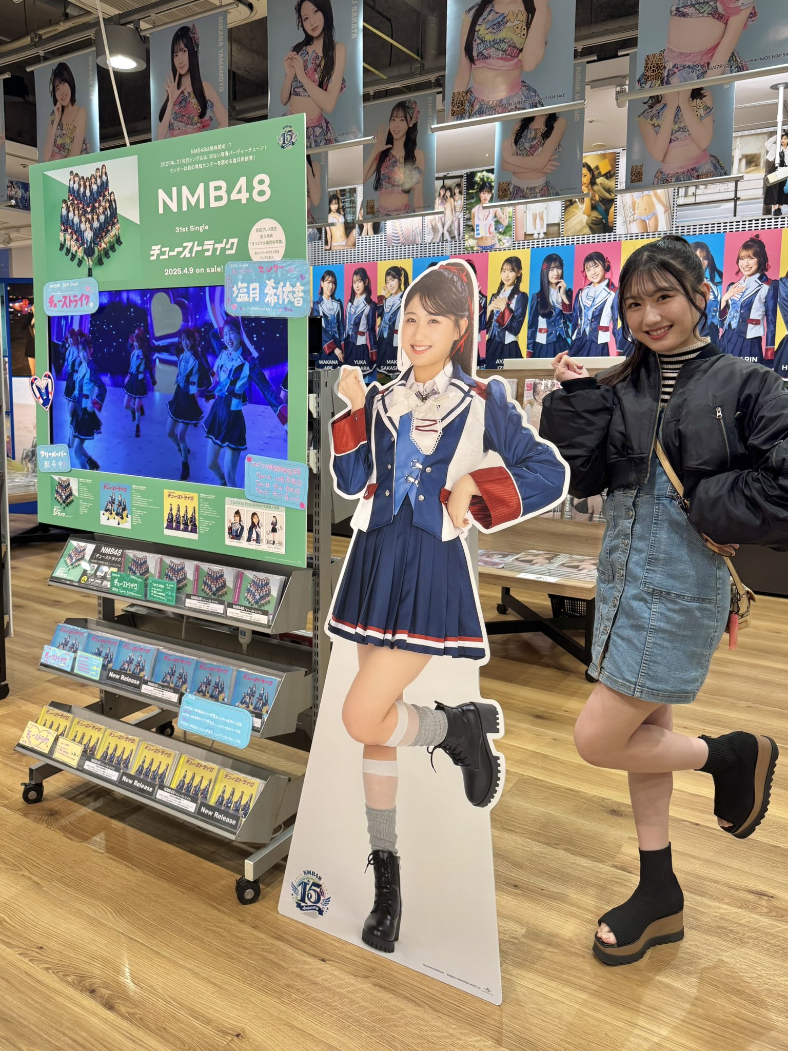 NMB48 チューストライク 店頭パネル 展示品 NMB48 チューストライク 店頭パネル 展示品 0705.jpg