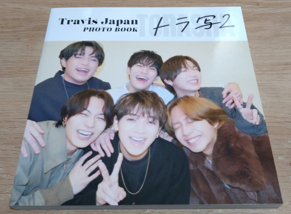 Travis Japan トラジャ トラ写2 m14296297092_1.jpg?1744531405