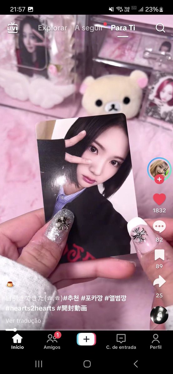 wavetobin's tweet image. losing the idgaf war