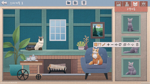 minimap_game's tweet photo. [고양이 게임 03 - 아인슈타인의 고양이]
오늘 발매된 따끈따끈한 신작 힐링 냥이 퍼즐 게임이다냥! 스테이지마다 단서를 추론해서 냥이들을 각자 좋아하는 상자에 넣는 게임이다냥

🐱고양이랑 논리 퍼즐을 좋아한다면 추천한다냥
https://t.co/lROHvUrlm7 https://t.co/SFfnMg4Snd