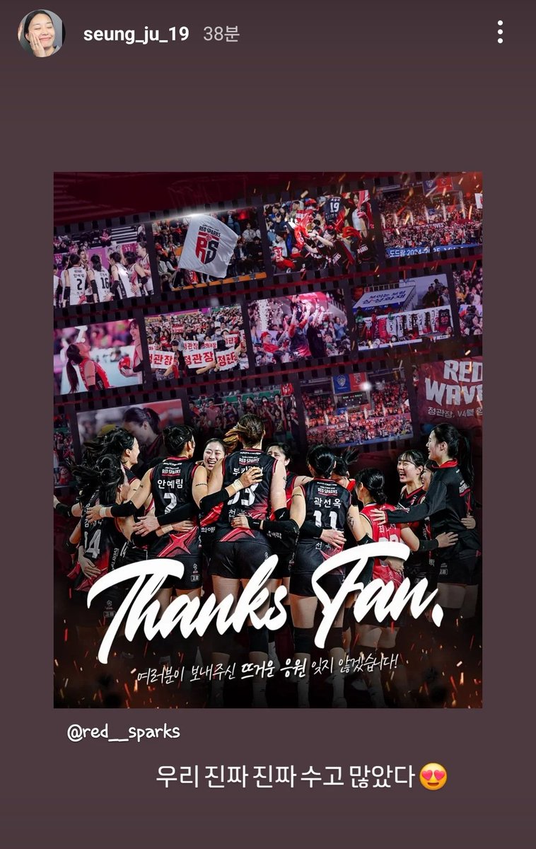 표자님🥹🥹🥹