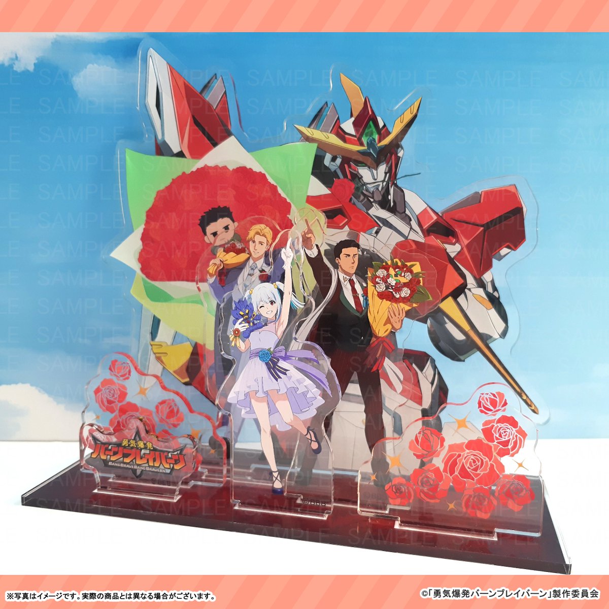 TVアニメ「勇気爆発バーンブレイバーン」 POP UP SHOP 第2弾 【商品 