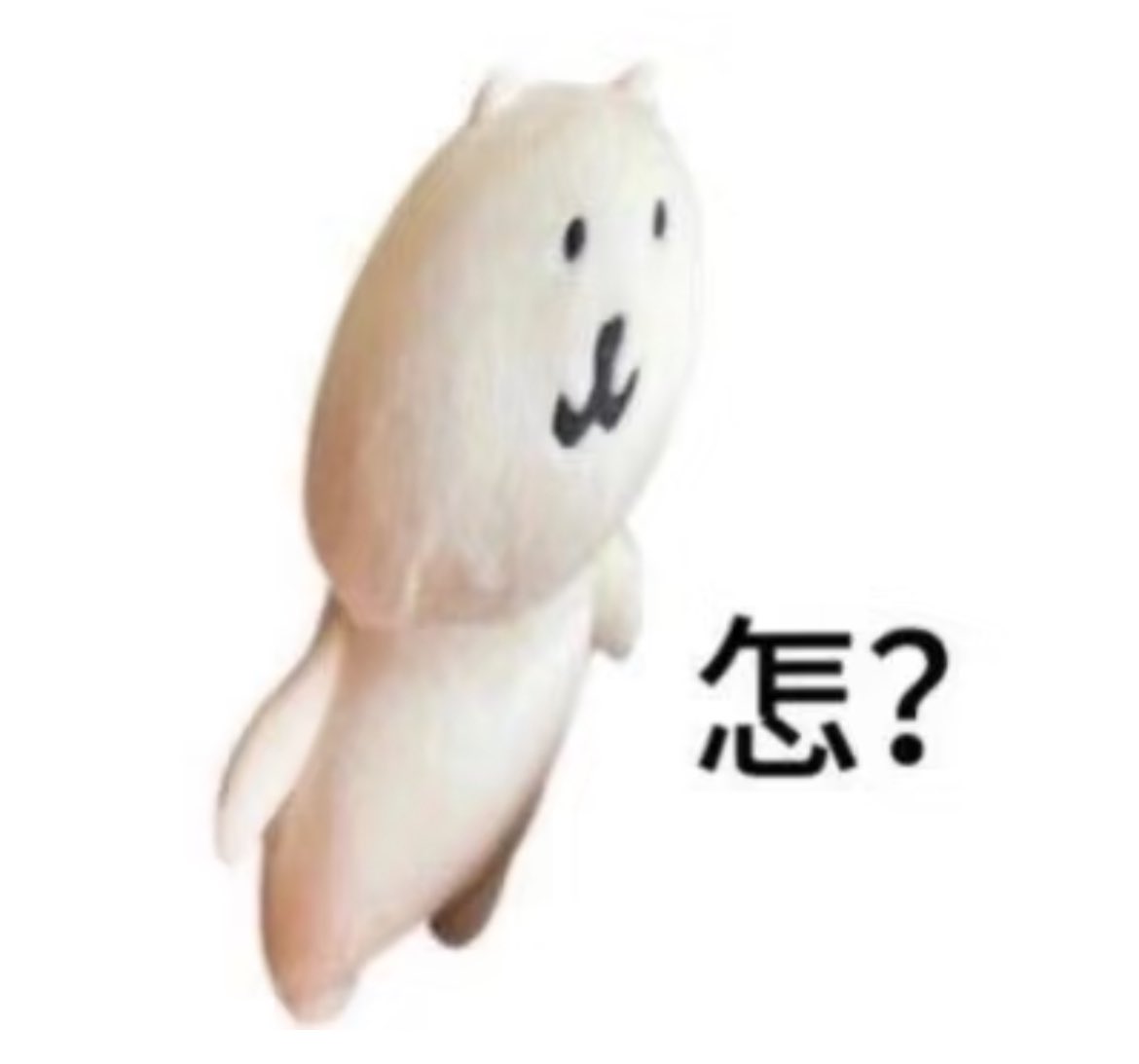 weekday的精神状态美丽到早上骑车上课疯狂按铃让交警给我让路🕷️🫦🕷️