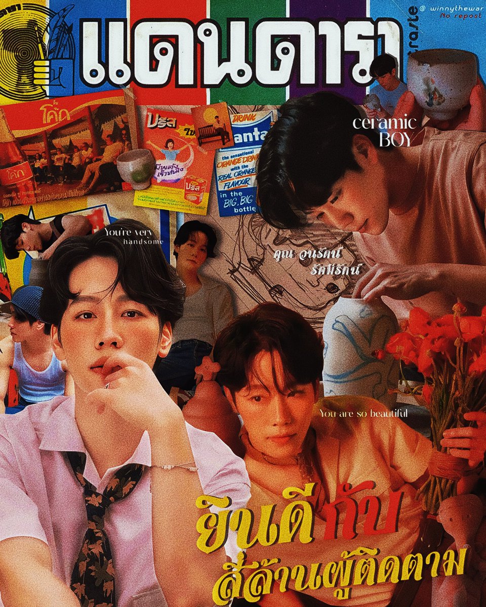 𝘊𝘰𝘯𝘨𝘳𝘢𝘵𝘴 𝟦𝘔 𝘧𝘰𝘭𝘭𝘰𝘸𝘦𝘳𝘴 𝘬𝘢 𝘕𝘰𝘯𝘨 𝘩𝘰𝘯𝘦𝘺 ˊ˗ ɞ ɞ ɞ

ยินดีด้วยน้าคนเก่ง สี่ล้านแล้วนะหนิ สี่ล้านเลยเด๊ะหล่า สี่ล้านค่ะ สี่ล้านค่าาา สี่ล้านจ้าาสี่ล้าน

              “ สมัยอ้ายมีวอร์ สี่ล้านจ้า  ” ♡

#ฮันนี่วอร์4ล้านฟอลแล้วนะ
CONGRATS HONEY WAR 4M